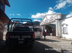 SEGURIDAD EN ESCUELAS (1)